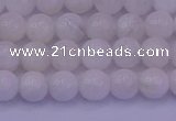 CMS641 15.5 inches 6mm round white moonstone beads wholesale