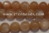 CMS703 15.5 inches 10mm round peach moonstone beads wholesale