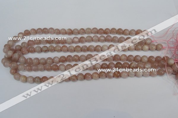 CMS753 15.5 inches 8mm round natural moonstone beads wholesale