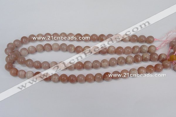 CMS754 15.5 inches 10mm round natural moonstone beads wholesale