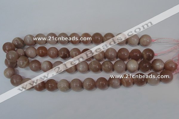 CMS757 15.5 inches 15mm round natural moonstone beads wholesale