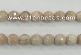 CMS83 15.5 inches 8mm faceted round moonstone gemstone beads