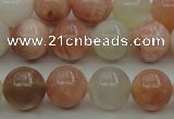 CMS891 15.5 inches 6mm round moonstone gemstone beads wholesale