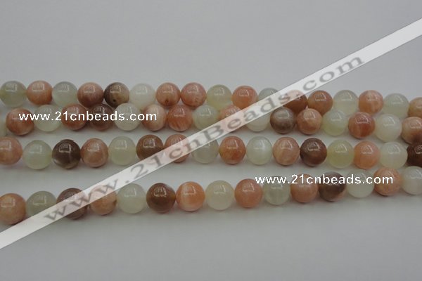 CMS891 15.5 inches 6mm round moonstone gemstone beads wholesale