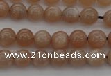 CMS930 15.5 inches 4mm round A grade moonstone gemstone beads