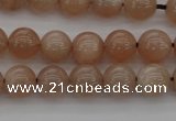 CMS931 15.5 inches 6mm round A grade moonstone gemstone beads