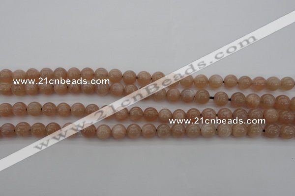 CMS931 15.5 inches 6mm round A grade moonstone gemstone beads