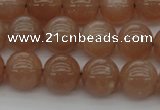 CMS932 15.5 inches 8mm round A grade moonstone gemstone beads