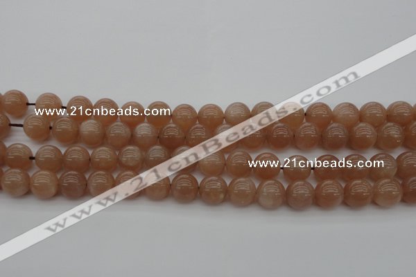 CMS932 15.5 inches 8mm round A grade moonstone gemstone beads