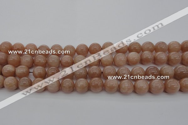 CMS934 15.5 inches 12mm round A grade moonstone gemstone beads