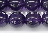 CNA1153 15.5 inches 10mm round natural amethyst gemstone beads