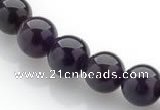 CNA14 16 inch 10mm round natural amethyst quartz beads Wholesale CNA14 16 inch 10mm round natural amethyst quartz beads Wholesale