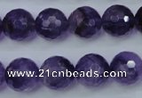 CNA255 15.5 inches 14mm faceted round natural amethyst beads