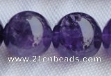 CNA27 15.5 inches 16mm round grade B natural amethyst beads wholesale