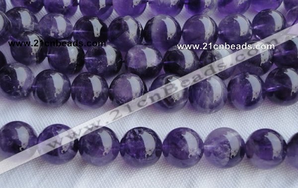 CNA27 15.5 inches 16mm round grade B natural amethyst beads wholesale