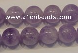 CNA302 15.5 inches 12mm round natural lavender amethyst beads