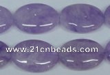 CNA449 15.5 inches 18*25mm oval natural lavender amethyst beads