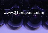 CNA556 15.5 inches 16mm round A grade natural dark amethyst beads