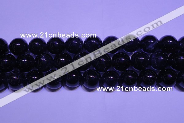 CNA556 15.5 inches 16mm round A grade natural dark amethyst beads