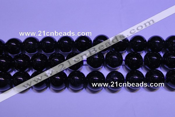 CNA576 15.5 inches 16mm round AAA grade natural dark amethyst beads