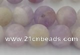 CNA674 15.5 inches 12mm round matte lavender amethyst beads