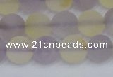 CNA743 15.5 inches 10mm round matte amethyst & citrine beads