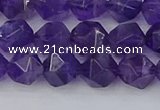 CNA758 15.5 inches 8mm faceted nuggets amethyst beads wholesale