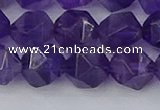 CNA760 15.5 inches 12mm faceted nuggets amethyst beads wholesale