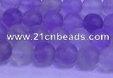 CNA911 15.5 inches 6mm round matte amethyst gemstone beads