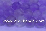 CNA912 15.5 inches 8mm round matte amethyst gemstone beads