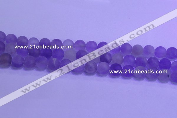 CNA914 15.5 inches 12mm round matte amethyst gemstone beads