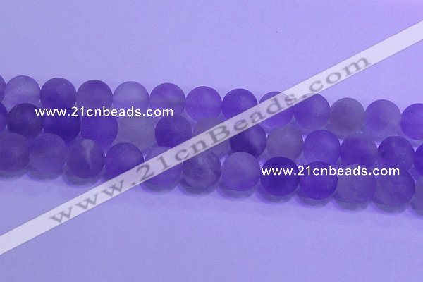 CNA916 15.5 inches 16mm round matte amethyst gemstone beads