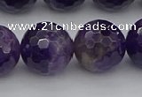 CNA918 15.5 inches 16mm faceted round natural amethyst beads