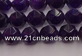 CNA937 15.5 inches 8mm faceted nuggets amethyst gemstone beads