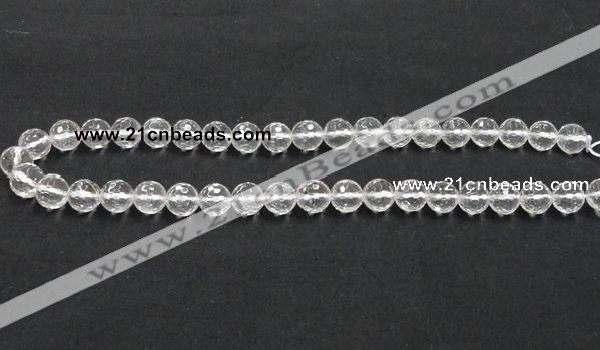 CNC09 15.5 inches 10mm faceted round grade AB natural white crystal beads