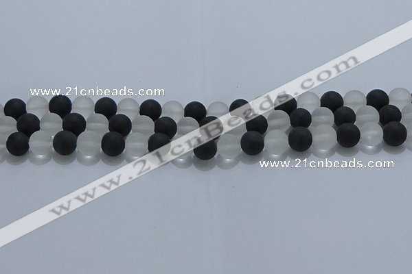 CNC112 15.5 inches 8mm round matte white crystal & black agate beads