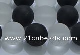 CNC114 15.5 inches 12mm round matte white crystal & black agate beads