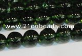 CNC440 15.5 inches 4mm round dyed natural white crystal beads