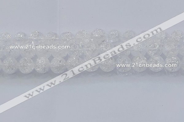 CNC556 15.5 inches 16mm round natural crackle white crystal beads