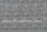 CNC82 15.5 inches 8mm carved round matte white crystal beads