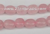 CNG07 15.5 inches 9*12mm nuggets rose quartz gemstone beads