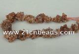 CNG1082 15.5 inches 20*25mm - 25*35mm nuggets red quartz beads