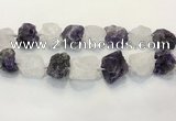 CNG3571 18*20mm - 25*30mm nuggets rough white crystal & amethyst beads