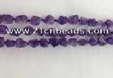 CNG3582 15.5 inches 8*10mm - 10*12mm nuggets matte amethyst beads