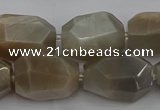 CNG5089 15.5 inches 13*18mm - 15*25mm faceted nuggets sunstone beads