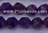 CNG5494 15.5 inches 12mm faceted nuggets amethyst gemstone beads