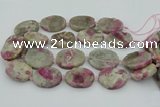 CNG5744 15.5 inches 25*35mm - 30*40mm freeform pink tourmaline beads