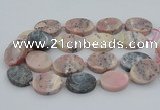 CNG5747 15.5 inches 25*35mm - 30*40mm freeform pink opal beads