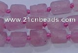 CNG5901 4*6mm - 6*10mm nuggets rough Madagascar rose quartz beads