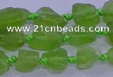 CNG5904 15.5 inches 4*6mm - 6*10mm nuggets rough olive quartz beads